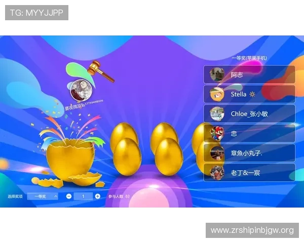 最新上线现金真人网页版，丰富多样的真人游戏玩法尽享极致娱乐体验